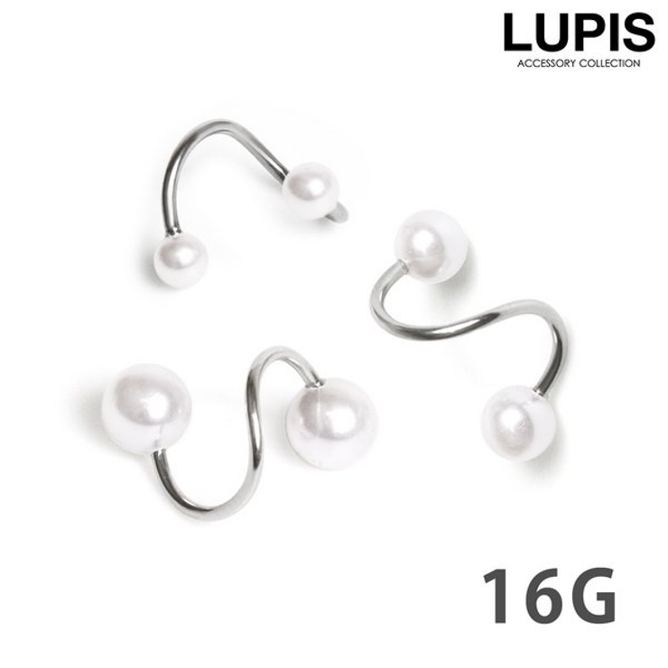 ≪16G≫パールスパイラルバーベルボディピアス 【プチプラ 316L | LUPIS | 詳細画像1 