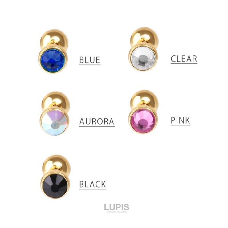 ≪18G≫カラージュエルゴールドストレートバーベルボディピアス 【プチプラ 31… | LUPIS | 詳細画像6 