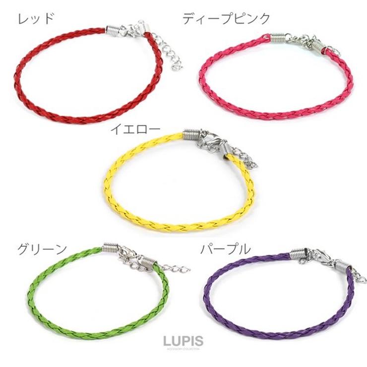 レザーカラーブレスレット[品番：LPSA0000022]｜LUPIS（ルピス