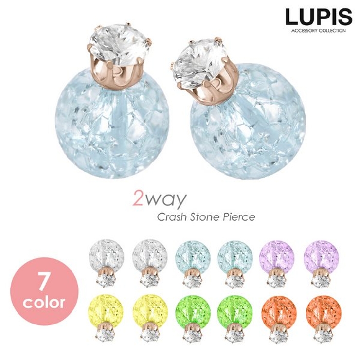 クラッシュストーンピアス 【ピアス アクセサリー | LUPIS | 詳細画像1 