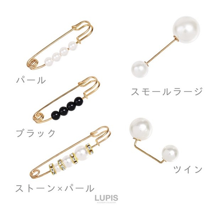 マルチパールピン【ブローチ 安全ピン】 | LUPIS | 詳細画像2 