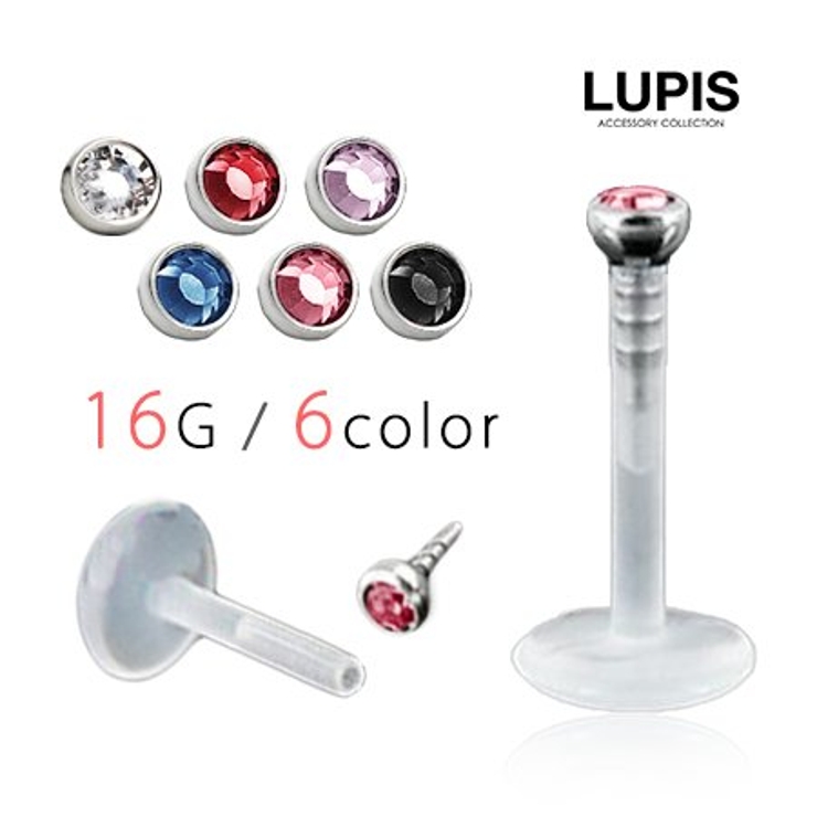 【16G】クリアシークレットラブレットスタッドボディピアス | LUPIS | 詳細画像1 