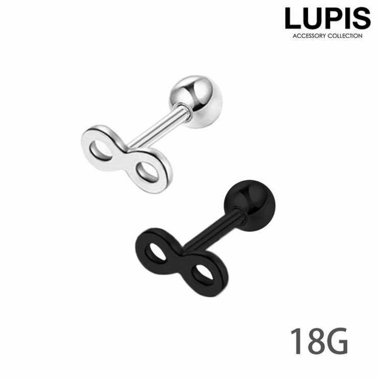 【18G】インフィニティストレートバーベルボディピアス | LUPIS | 詳細画像1 