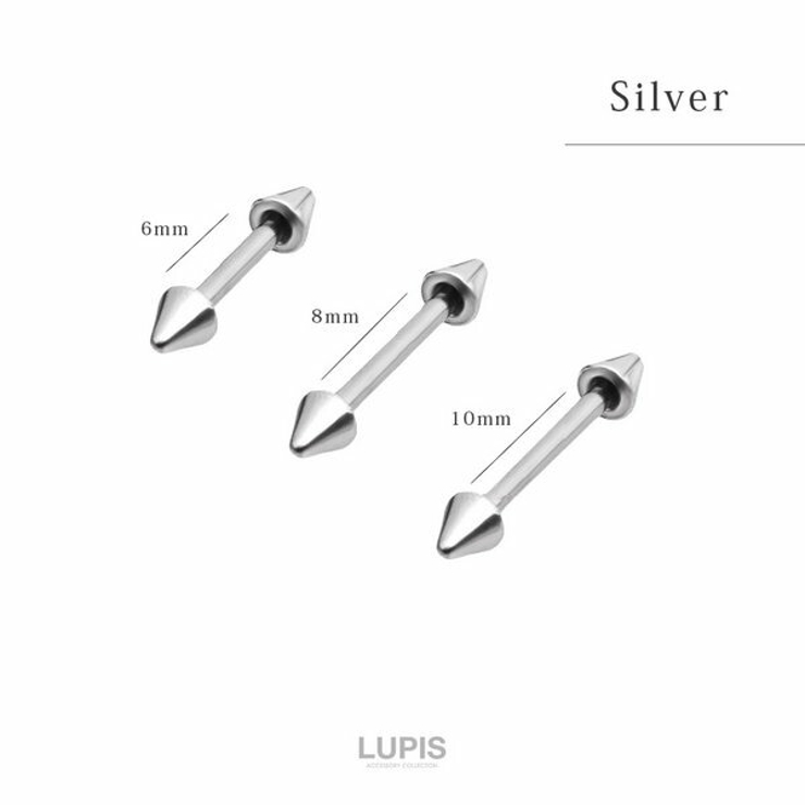 【16G】ダブルコーンストレートバーベルボディピアス | LUPIS | 詳細画像5 