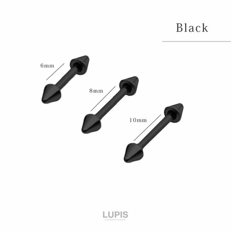 【16G】ダブルコーンストレートバーベルボディピアス | LUPIS | 詳細画像6 