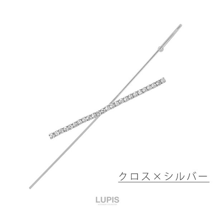 クロス×シルバー | ゴージャスイヤーラップピアス | LUPIS