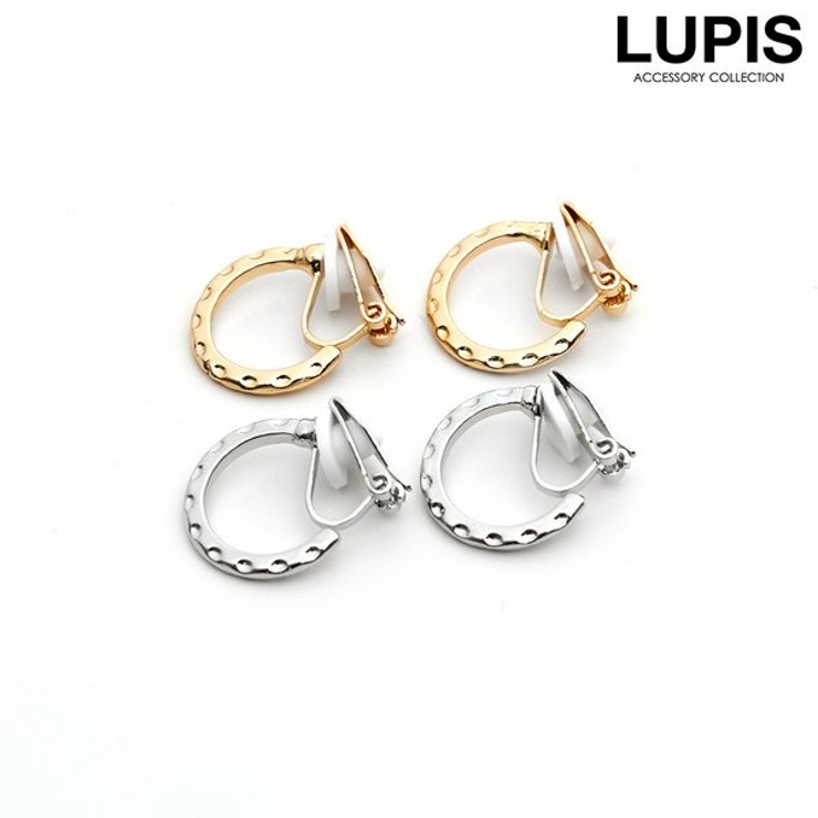 エンボスメタルフープイヤリング【クリップ式】 | LUPIS | 詳細画像1 