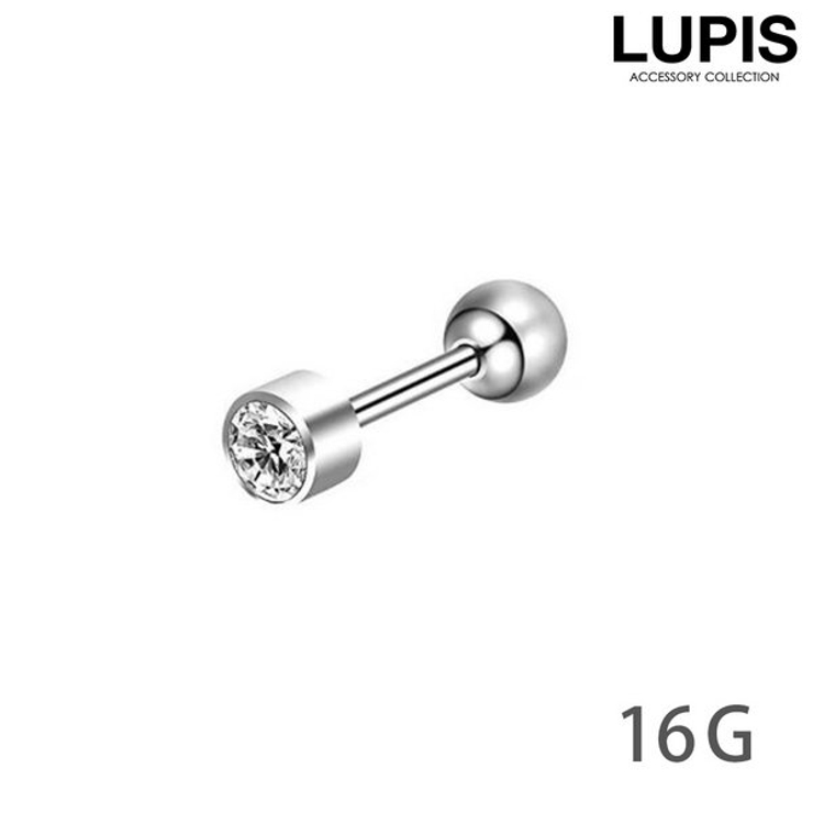 【16G】クリアストーンストレートバーベルボディピアス | LUPIS | 詳細画像1 