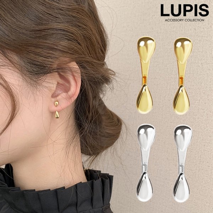 ツインドロップピアス【S925ポスト バックキャッチピアス 】[品番：LPSA0004742]｜LUPIS（ルピス）のレディースファッション通販｜SHOPLIST（ショップリスト）