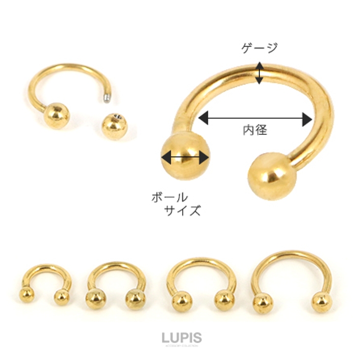 【14G】ゴールドシンプルサーキュラーバーベルボディピアス | LUPIS | 詳細画像2 