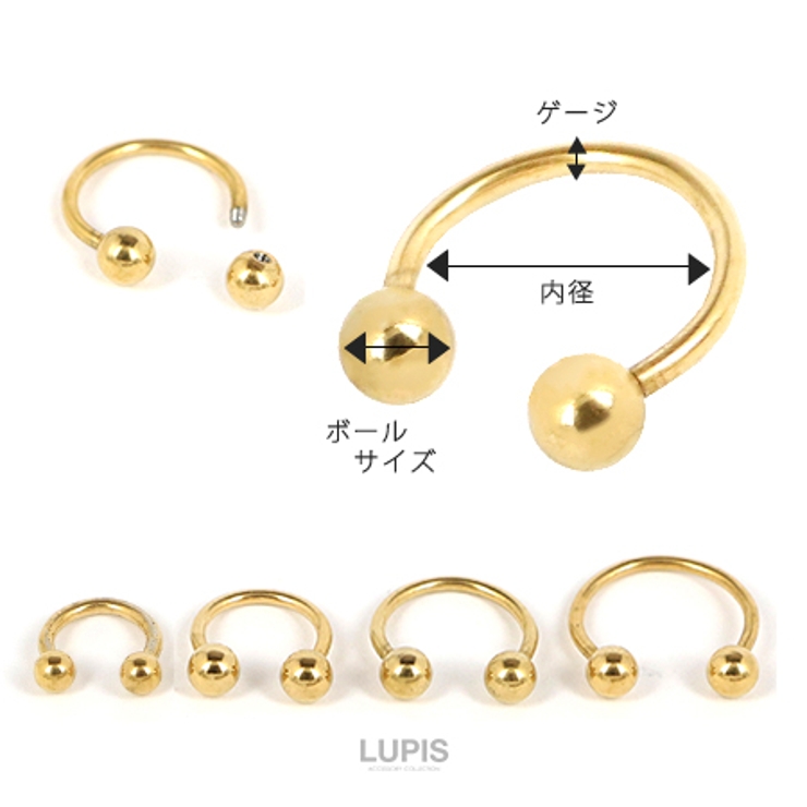 ゴールドシンプルサーキュラーバーベル   | LUPIS | 詳細画像2 