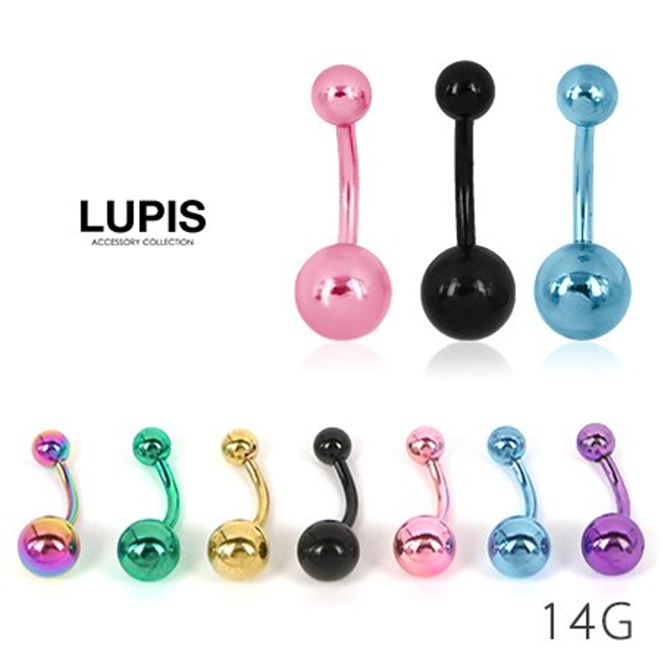 【14G】シンプルカラーバナナバーベルボディピアス へそピアス | LUPIS | 詳細画像1 