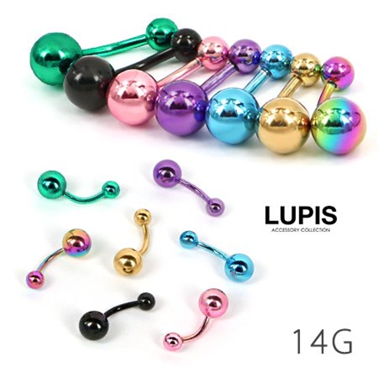 【14G】シンプルカラーバナナバーベルボディピアス へそピアス | LUPIS | 詳細画像2 