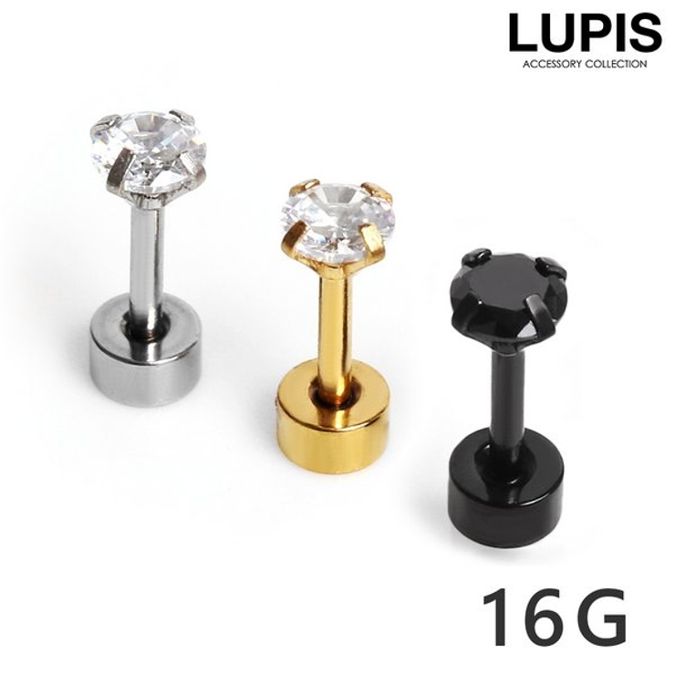 ジュエル×ダンベルストレートバーベルボディピアス  | LUPIS | 詳細画像1 