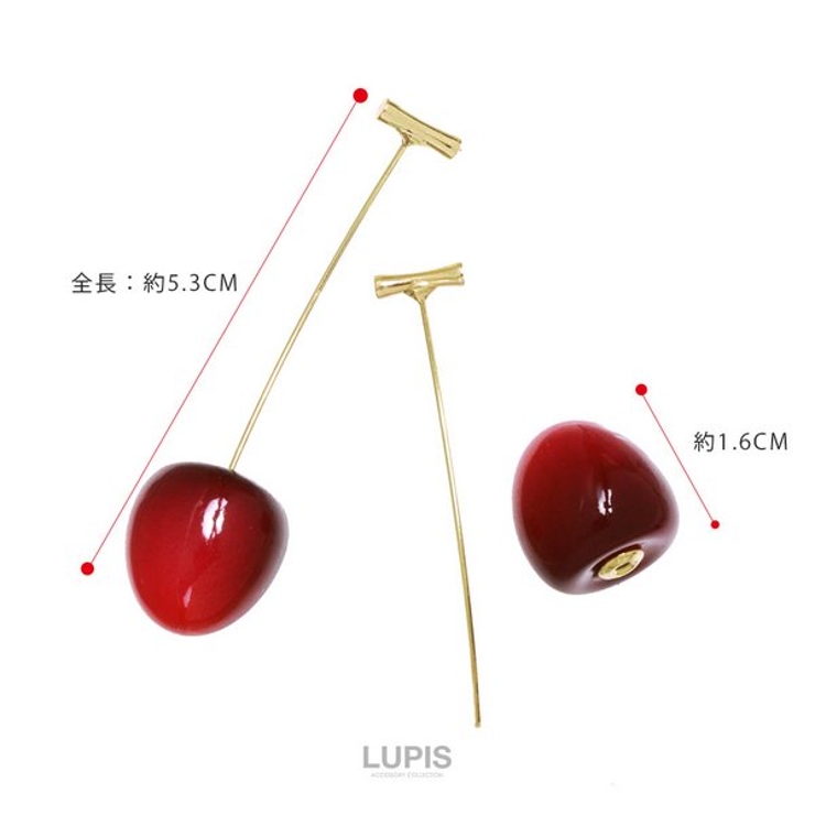 アメリカンチェリーピアス 【ピアス 個性的 | LUPIS | 詳細画像9 