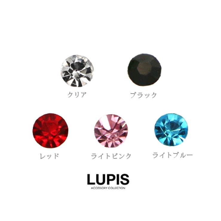 ≪1個入り片耳用≫カラージュエルシリコンイヤリング  | LUPIS | 詳細画像5 