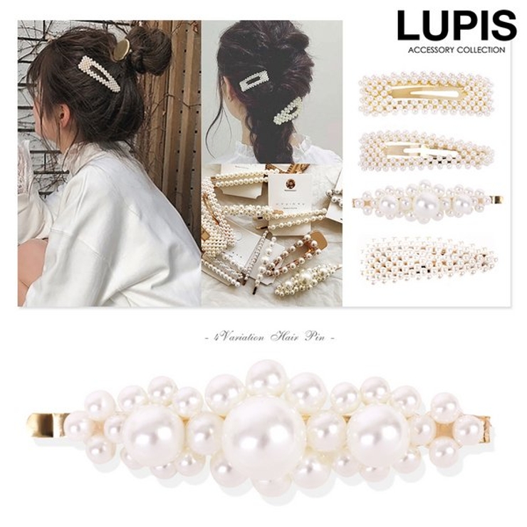 リッチパールヘアピン 【ヘアアクセサリー ヘアピン | LUPIS | 詳細画像1 