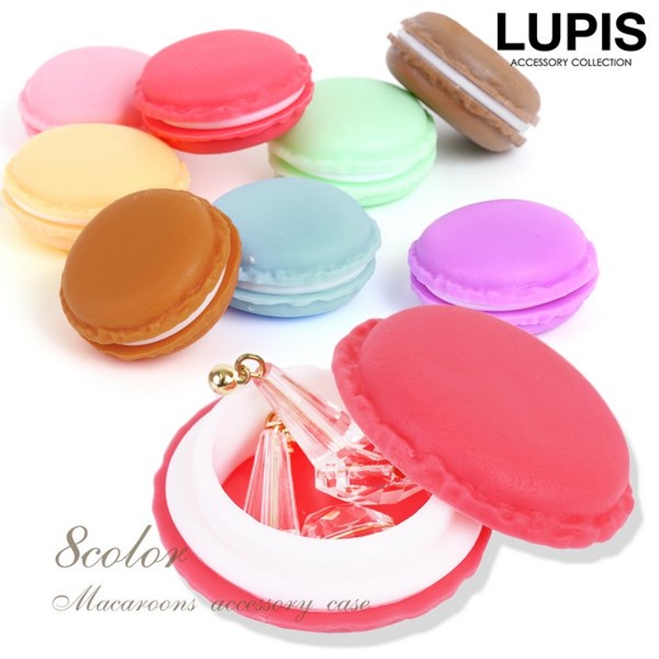 マカロンアクセサリーケース【小さめ 小物入れ】 | LUPIS | 詳細画像1 