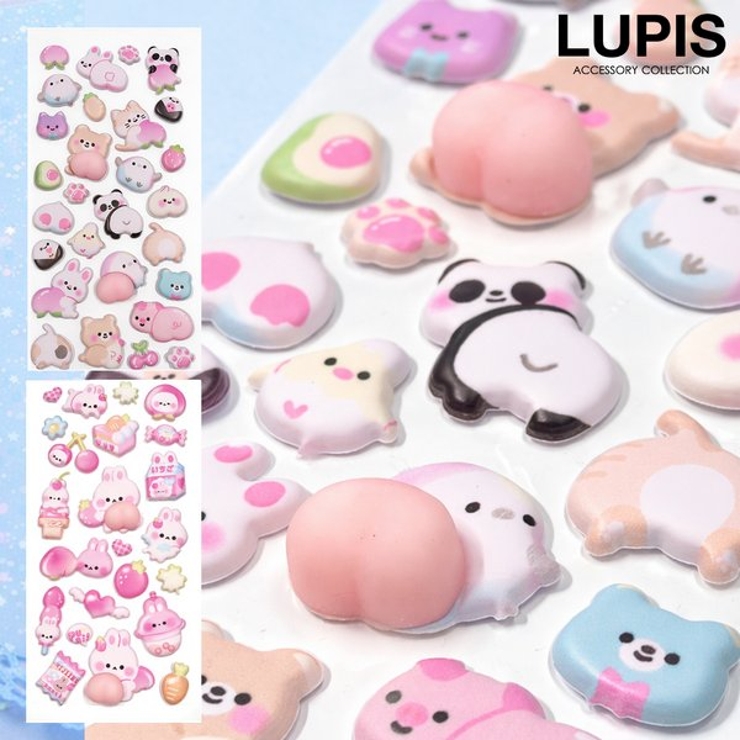 アニマルぷにぷにおしりシール | LUPIS | 詳細画像1 