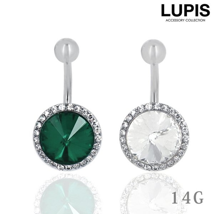 カラーソリティアボディピアス へそピアス | LUPIS | 詳細画像1 