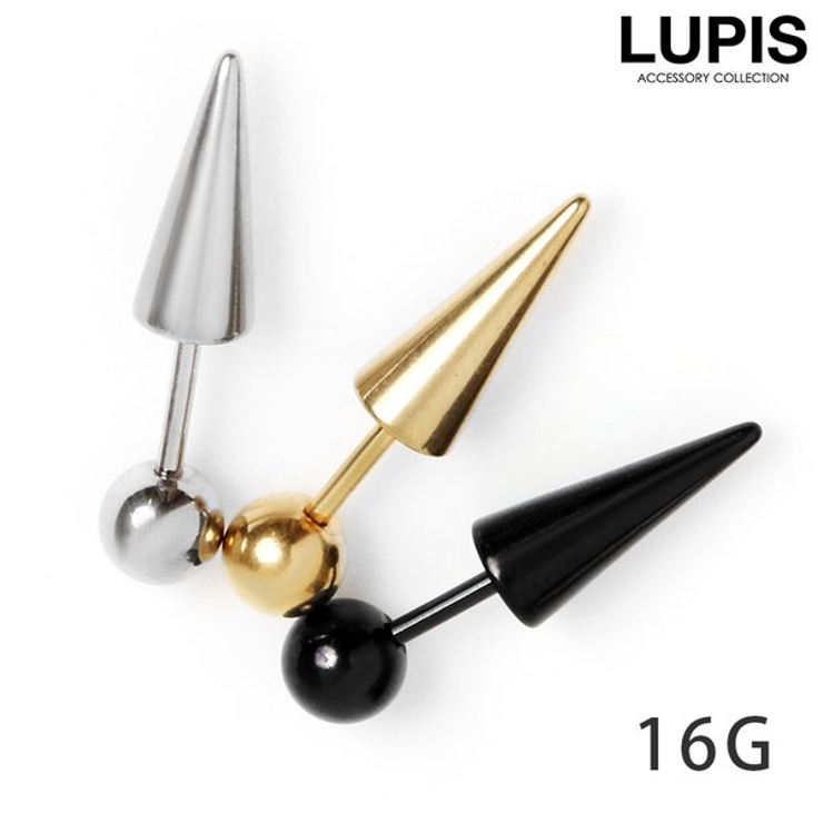 【16G】BIGコーンヘッドストレートバーベルボディピアス | LUPIS | 詳細画像1 