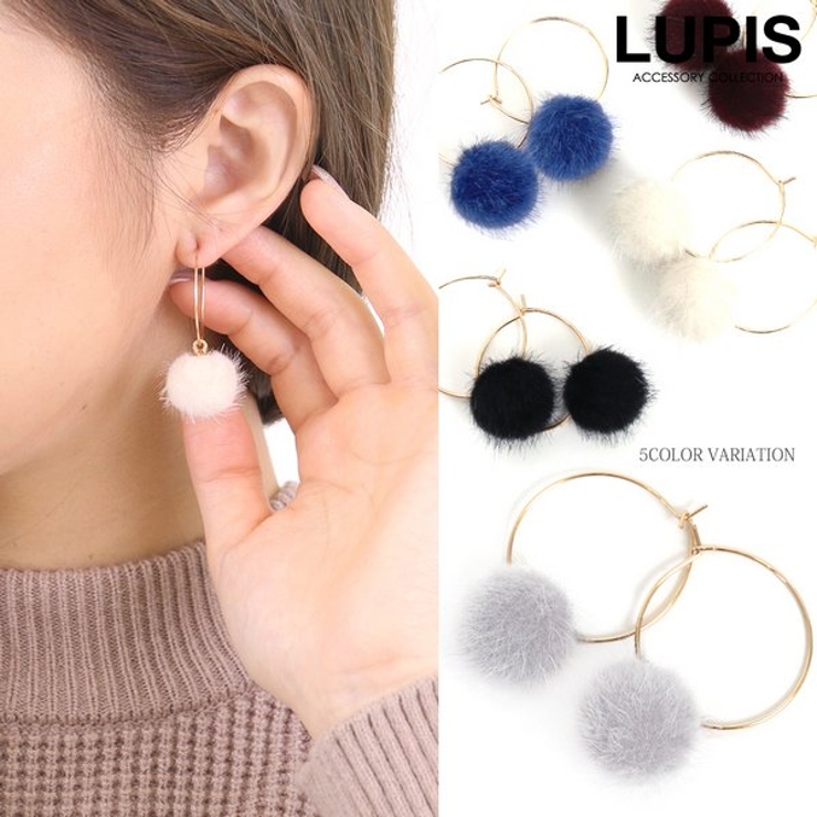 ファーボールフープピアス | LUPIS | 詳細画像1 