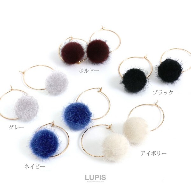 ファーボールフープピアス | LUPIS | 詳細画像7 