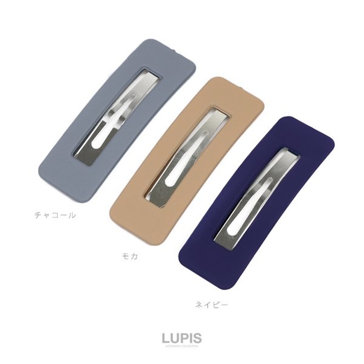 マットカラースクエアパッチンヘアピン【ヘアアクセサリー】 | LUPIS | 詳細画像2 
