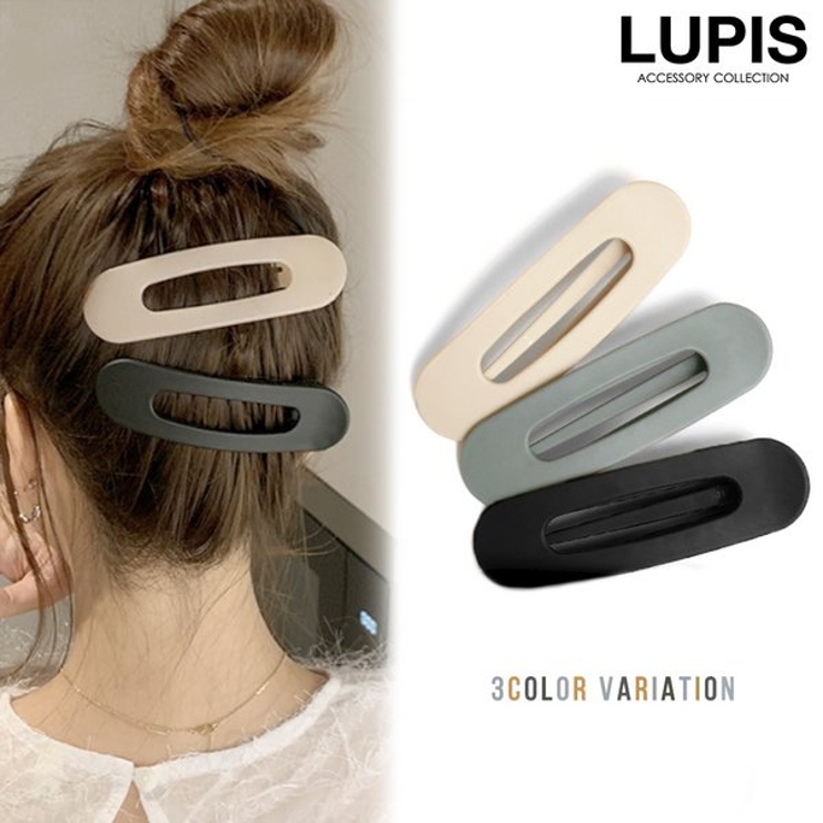 マットカラーBIGオーバルヘアクリップ【大ぶり ヘアクリップ】 | LUPIS | 詳細画像1 