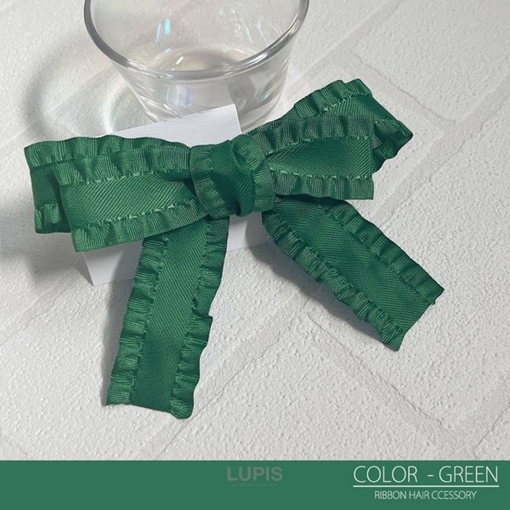 グリーン | フリルリボンヘアクリップ | LUPIS