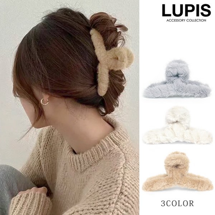 ファーバンスクリップ【ヘアアクセサリー】 | LUPIS | 詳細画像1 