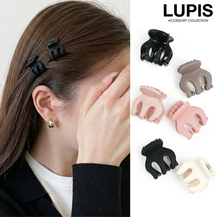 シンプルプチヘアクリップ[品番：LPSA0004932]｜LUPIS（ルピス