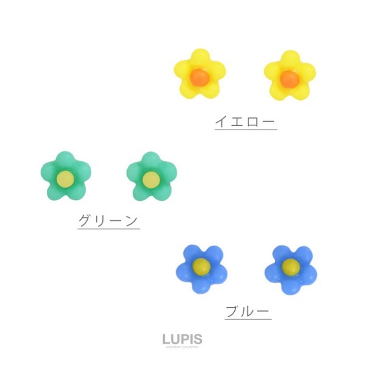 ポップフラワープチピアス【小ぶり S925ポスト】 | LUPIS | 詳細画像5 