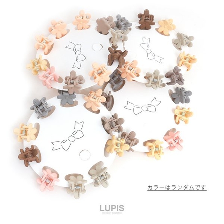 シックカラーフラワーミニヘアクリップセット | LUPIS | 詳細画像6 