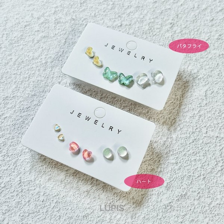 うるつやピアスセット | LUPIS | 詳細画像6 