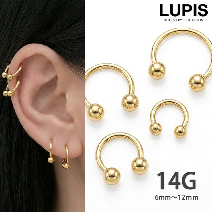 【14G】ゴールドシンプルサーキュラーバーベルボディピアス | LUPIS | 詳細画像1 