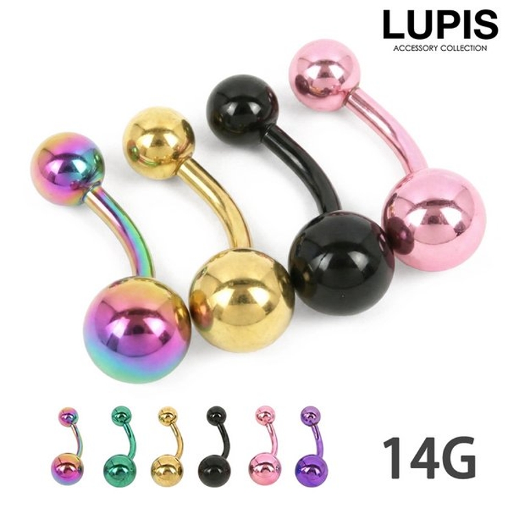 【14G】シンプルカラーバナナバーベルボディピアス・へそピアス | LUPIS | 詳細画像1 