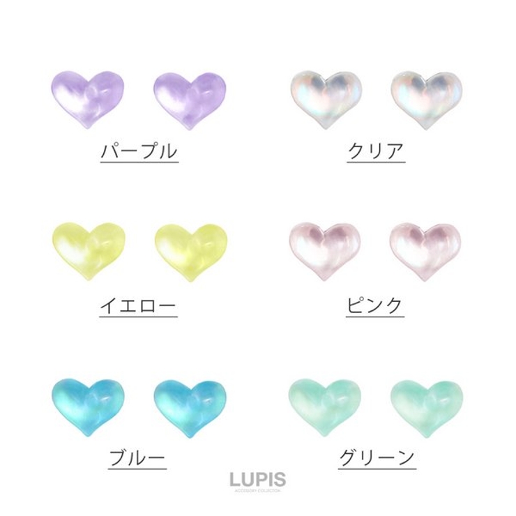 クリアカラープチハートピアス【小さめ S925ポスト】 | LUPIS | 詳細画像7 