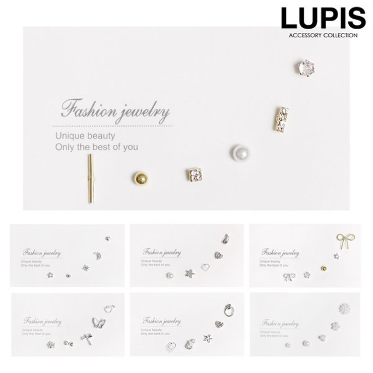 【極小 片耳用 セットピアス】ワンポイントピアスセット | LUPIS | 詳細画像1 