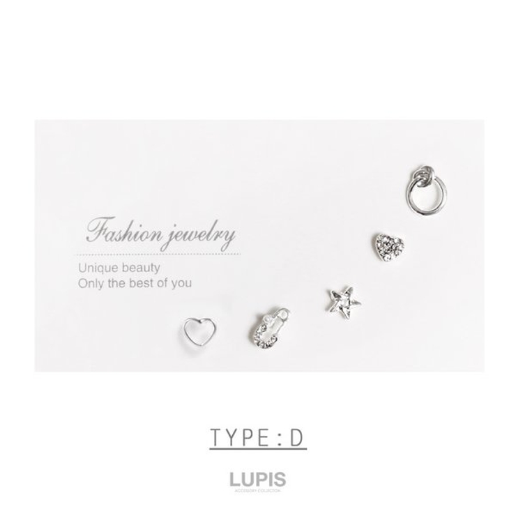 D | 【極小 片耳用 セットピアス】ワンポイントピアスセット | LUPIS
