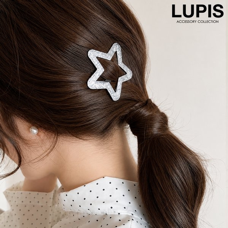 グリッタースターフレームぱっちんヘアピン | LUPIS | 詳細画像1 