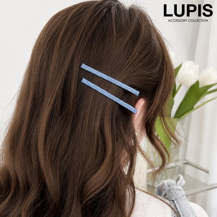 ≪1個入り≫デニムヘアクリップ | LUPIS | 詳細画像1 
