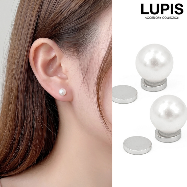 【磁石ピアス】プチパールマグネットピアス | LUPIS | 詳細画像1 