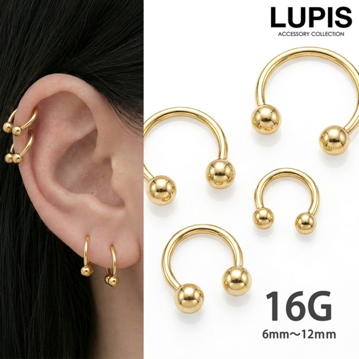 【16G】ゴールドシンプルサーキュラーバーベルボディピアス | LUPIS | 詳細画像1 