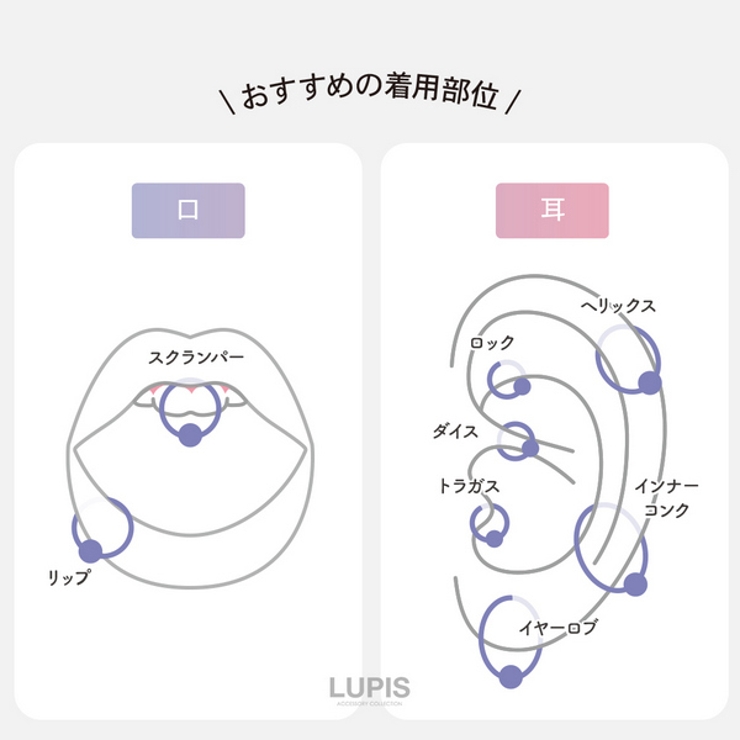 【18G】ゴールドシンプルキャプティブビーズリングボディピアス | LUPIS | 詳細画像7 
