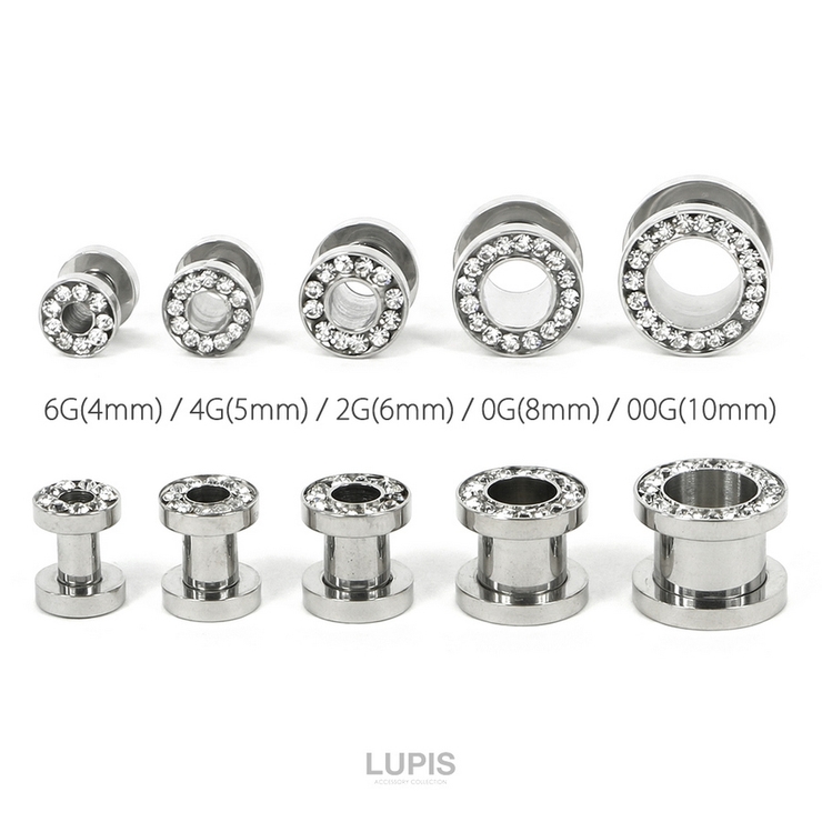 【6G～00G】パヴェフレッシュトンネルボディピアス | LUPIS | 詳細画像2 