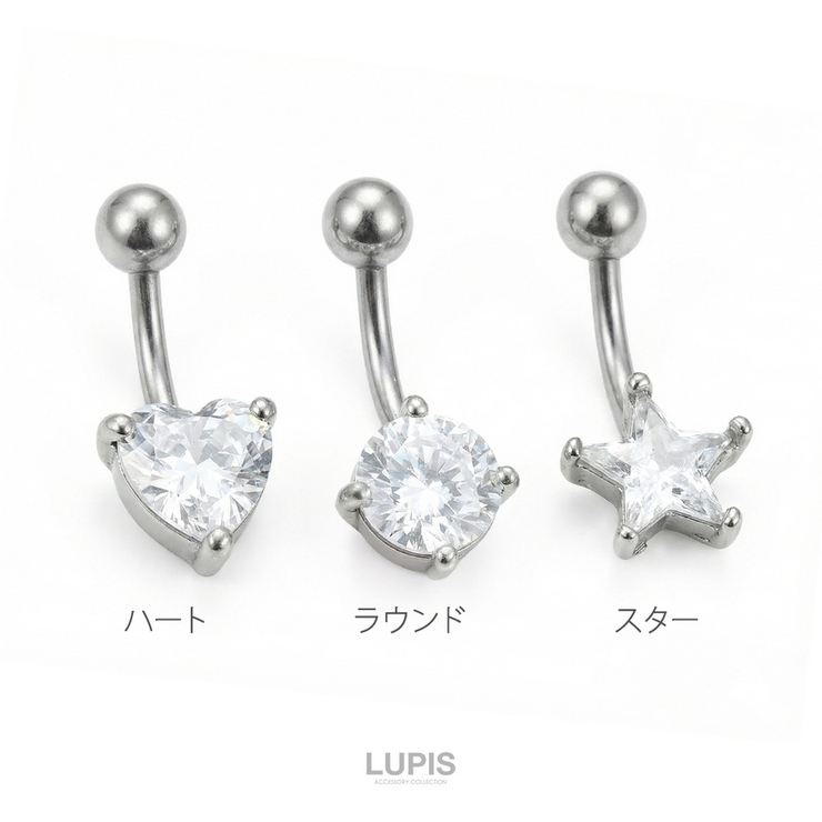 【14G】モチーフストーンバナナバーベルボディピアス へそピアス | LUPIS | 詳細画像2 