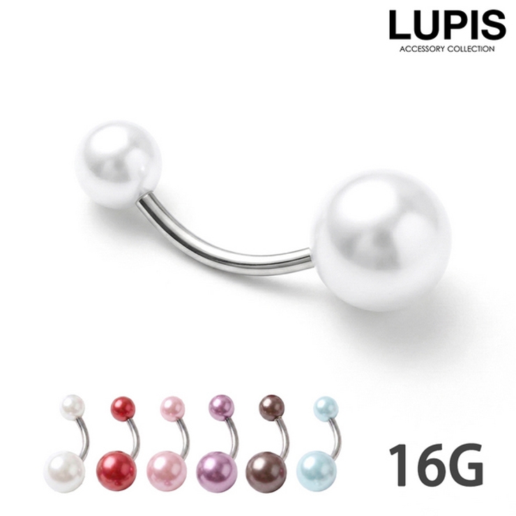 【16G】メタリックカラーバナナバーベルボディピアス・へそピアス | LUPIS | 詳細画像1 
