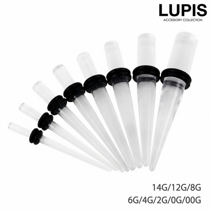 【14G～00G】クリアエキスパンダーボディピアス・拡張器 | LUPIS | 詳細画像1 