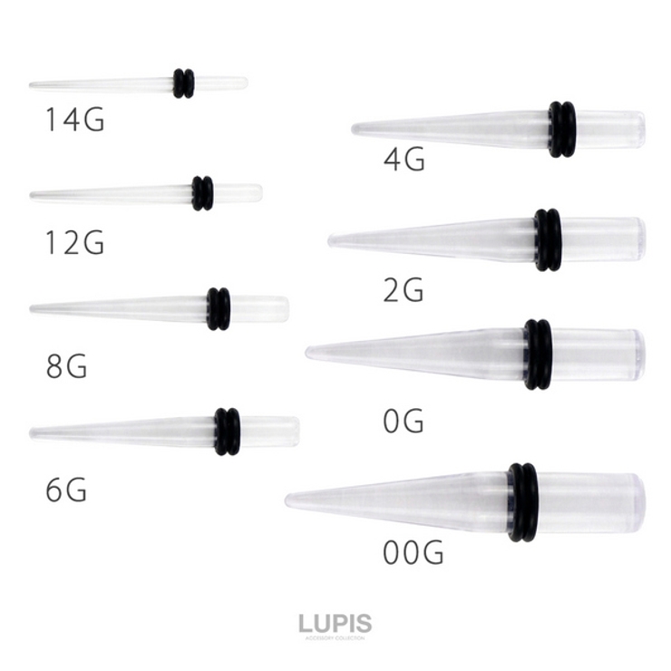 【14G～00G】クリアエキスパンダーボディピアス・拡張器 | LUPIS | 詳細画像3 